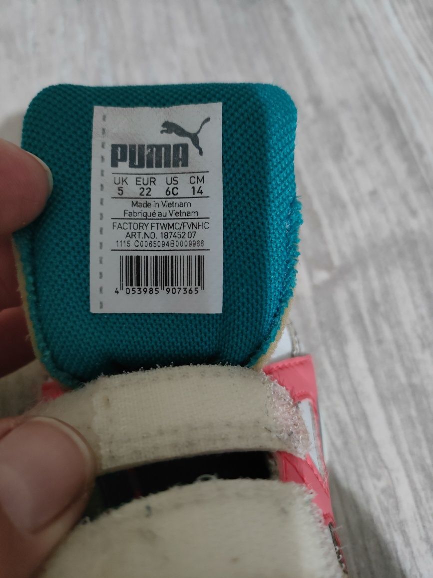 Buty Puma rozm 22