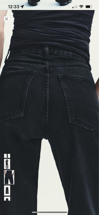 Джинси ZARA Wide leg