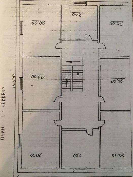 Новобудова Готель у центрі Східниці|980 м²|12,7сот|22номери