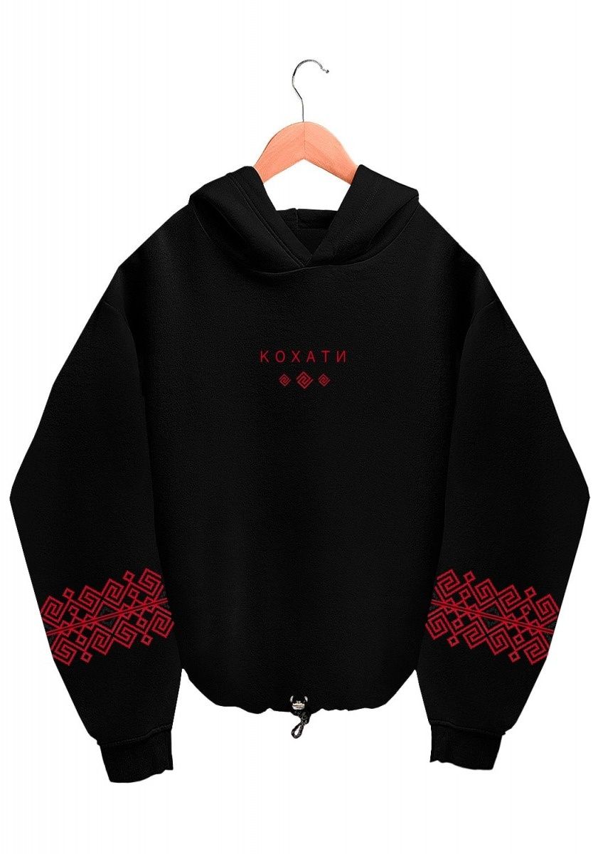 Худі Oversize "Кохати"