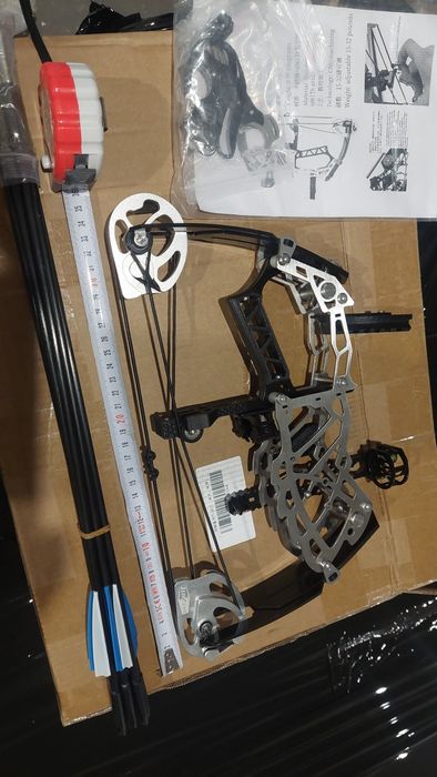 Mały łuk bloczkowy 14,5kg 35cm nowy