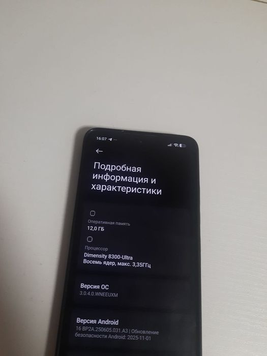 Xiaomi 14t стан майже ідеальний