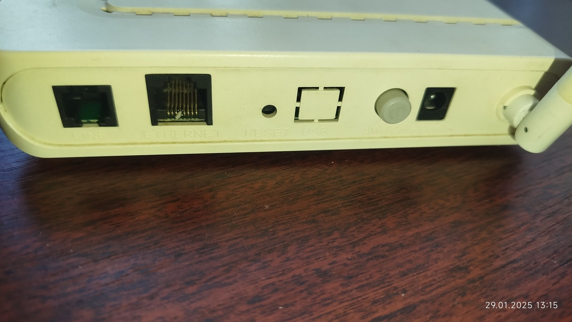 Роутер D-link 2600u маршрутизатор