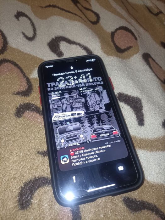 Обмен iPhone X и Redmi note 10 5g