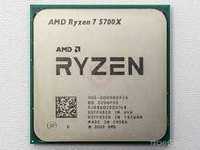 AMD Ryzen 7 5700x