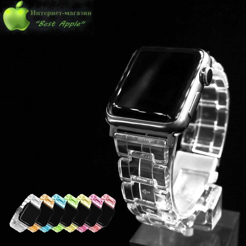 Полимерный блочный браслет Apple Transparent Link для AppleWatch 42/44