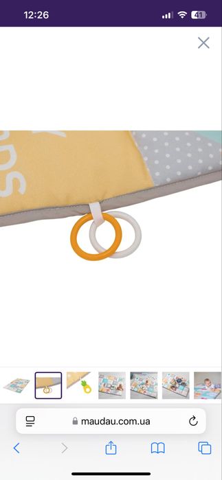 Дитячий коврик/килимок розвиваючий/термокилимок/taf toys