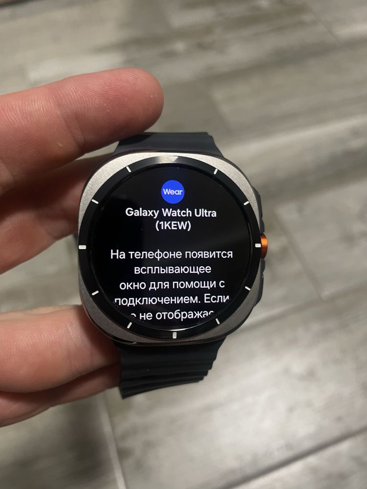 Смарт часы Samsung galaxy watch ultra
