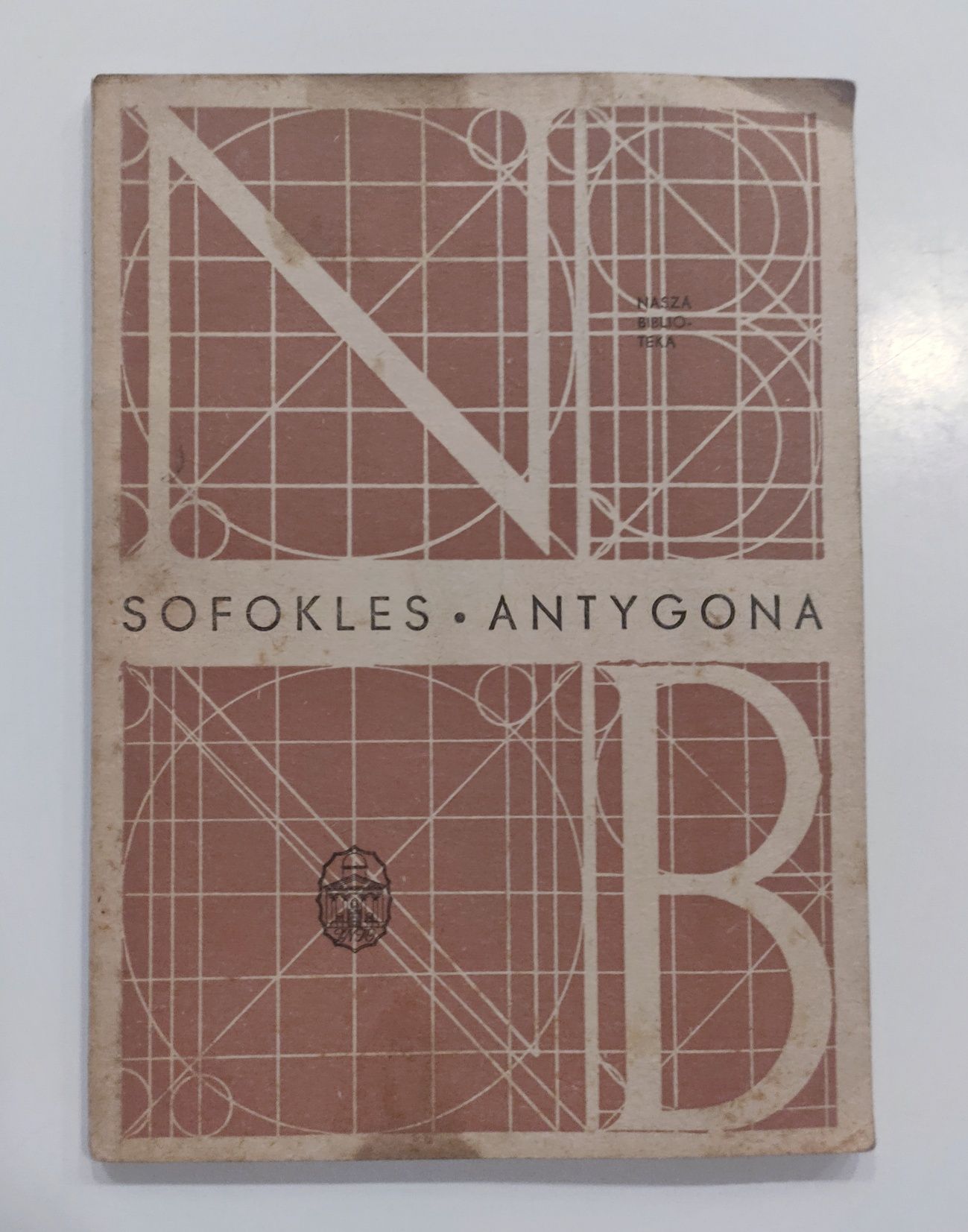 Sofokles "Antygona" książka Wrocław 1965