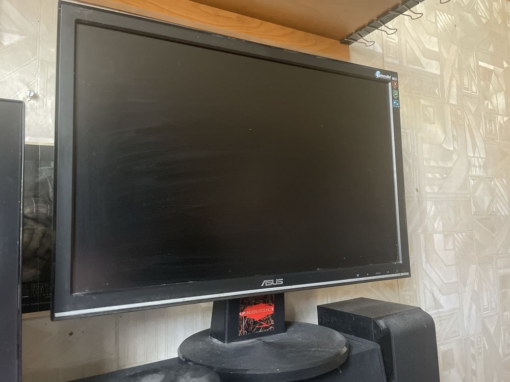 Монітор Asus VW202s