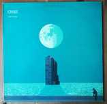 Mike Oldfield - Crises - płyta winylowa - oferta dla Patryka