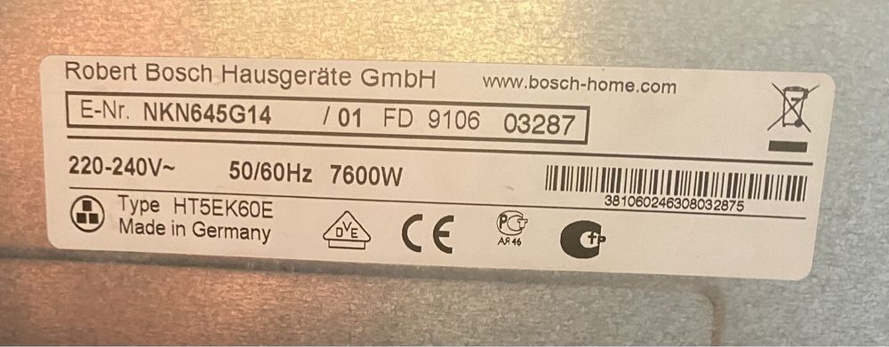 Продам електричну духовку та плитку Bosch з німеччини