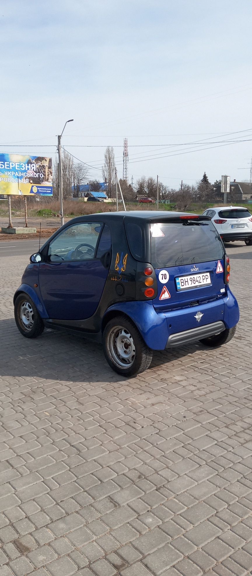 Smart Forwu 450 продам