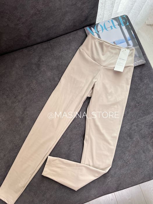 Лосини легінси Oysho Comfortlux XS оригінал молочні бежеві білі Ойшо