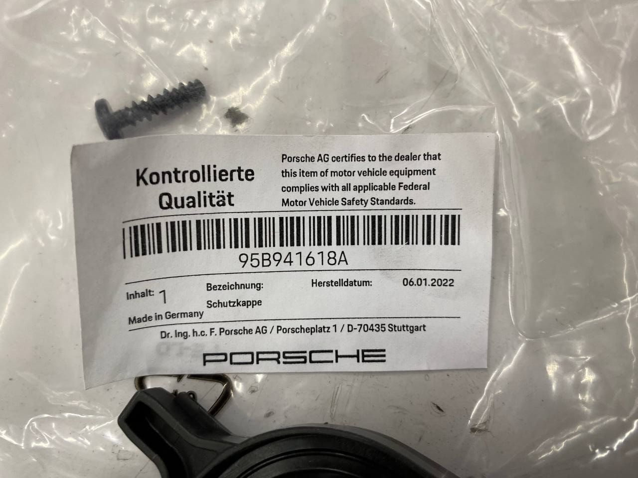 95b941618a Porsche macan крышка фары