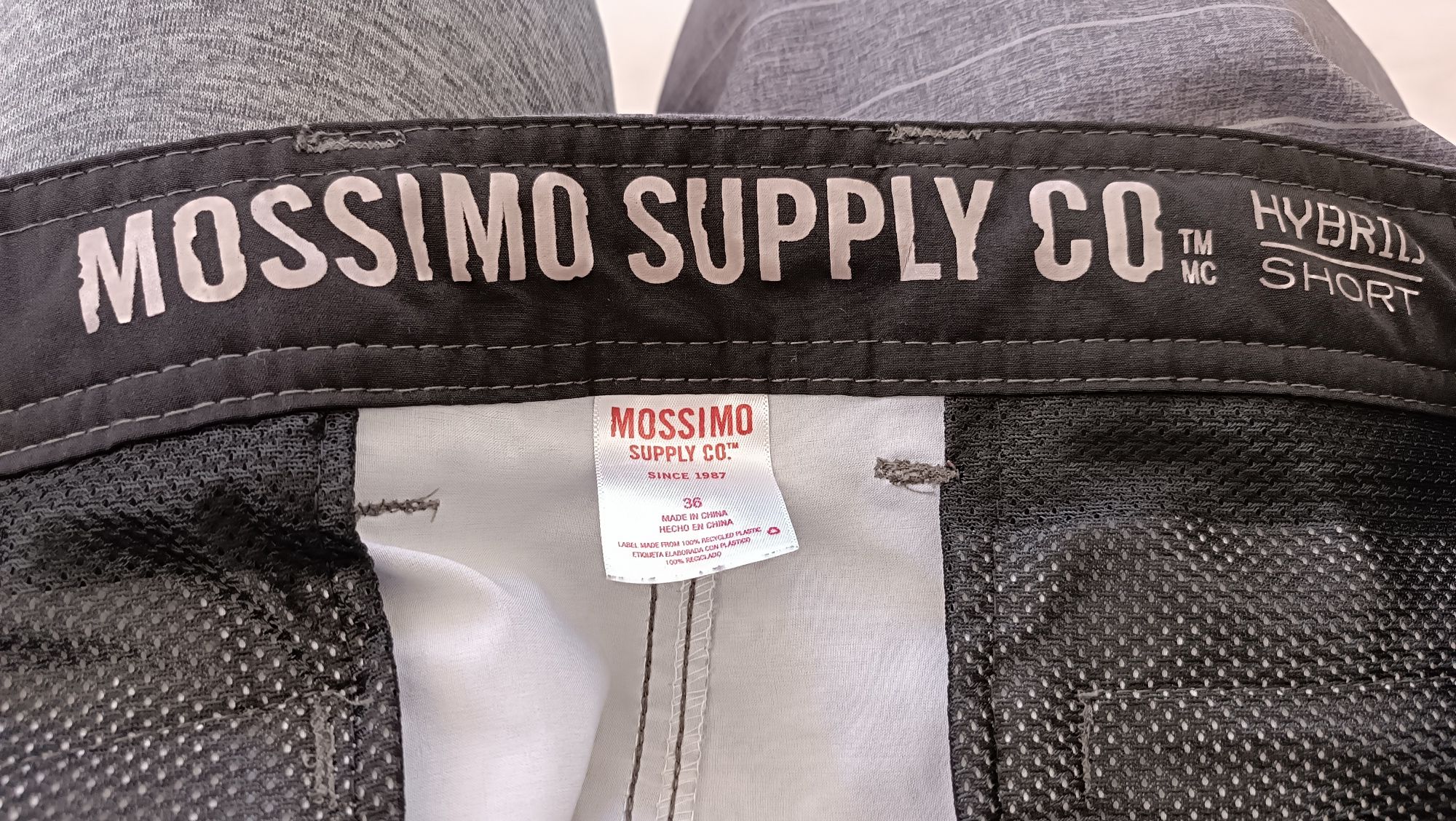 Szorty męskie Mossimo Supply roz