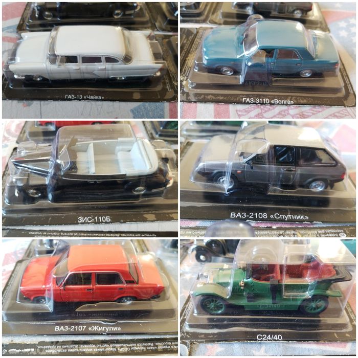 Машинки ГАЗ-13 Чайка белая, ГАЗ-3110, ЗИС-110Б, ВИС, УАЗ Патриот