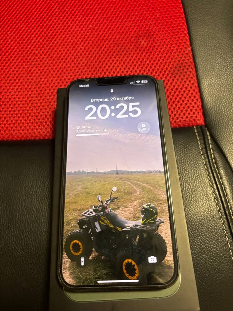 iPhone 13 Pro max