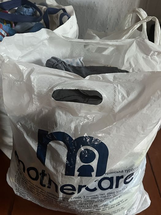 Віддам пакети речей для хлопчика,розмір від 0-3років