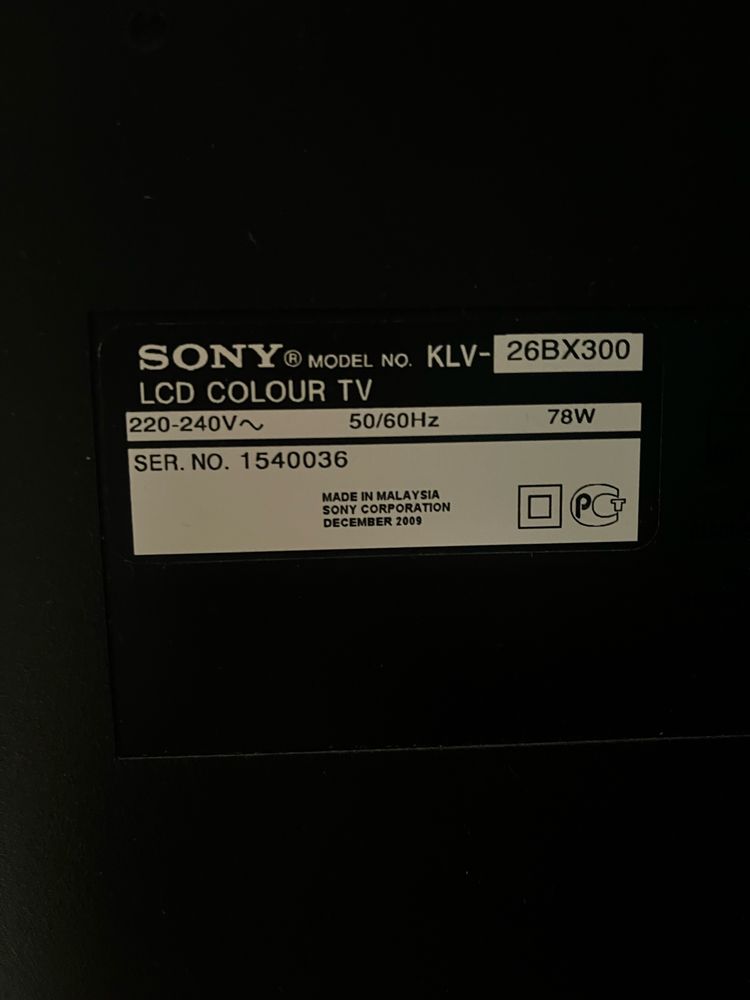 Телевізор Sony 32 дюйма діагональ.