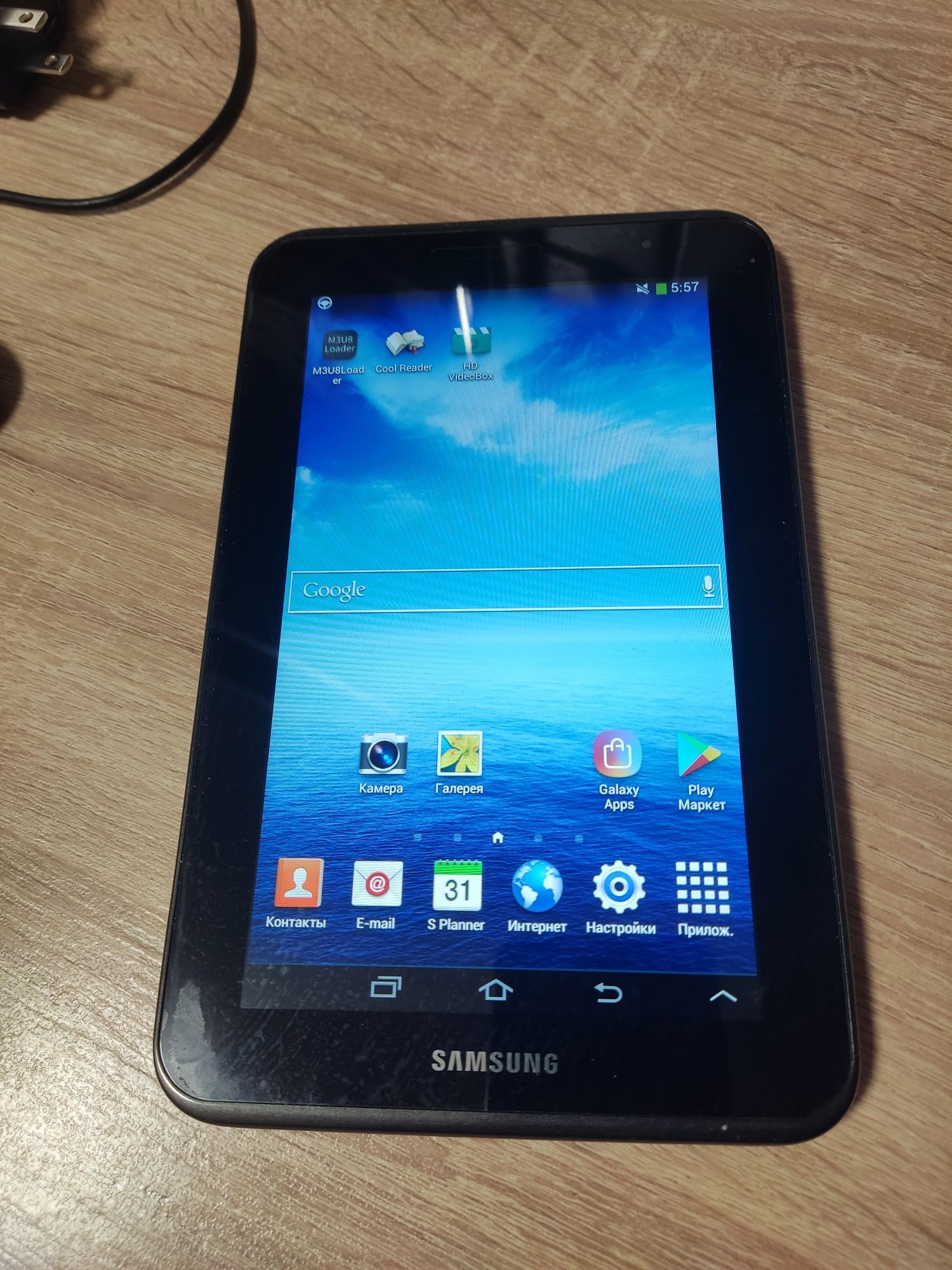 Планшет Samsung Galaxy Tab 2 7.0