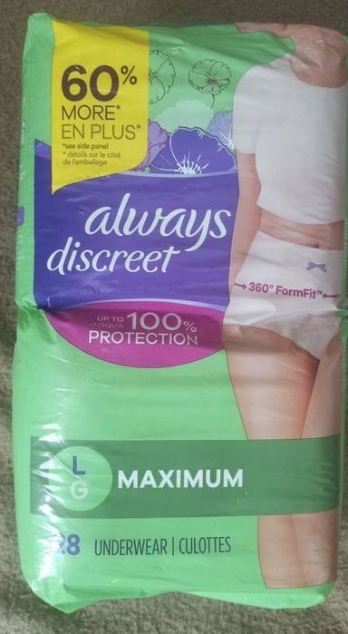 Памперси-трусики Always discreet