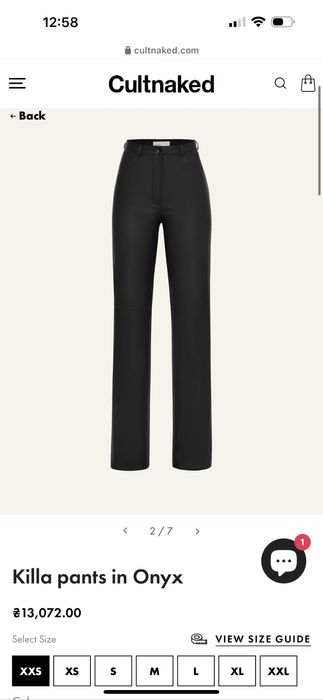 Шкіряні брюки Cultnaked