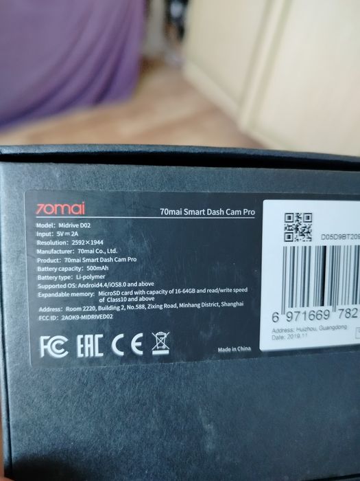 Wideorejestrator 70mai Smart dash cam pro