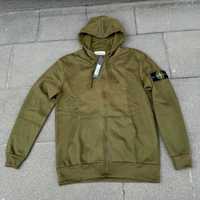 Олімпійка Зіп Худі Stone Island Хакі