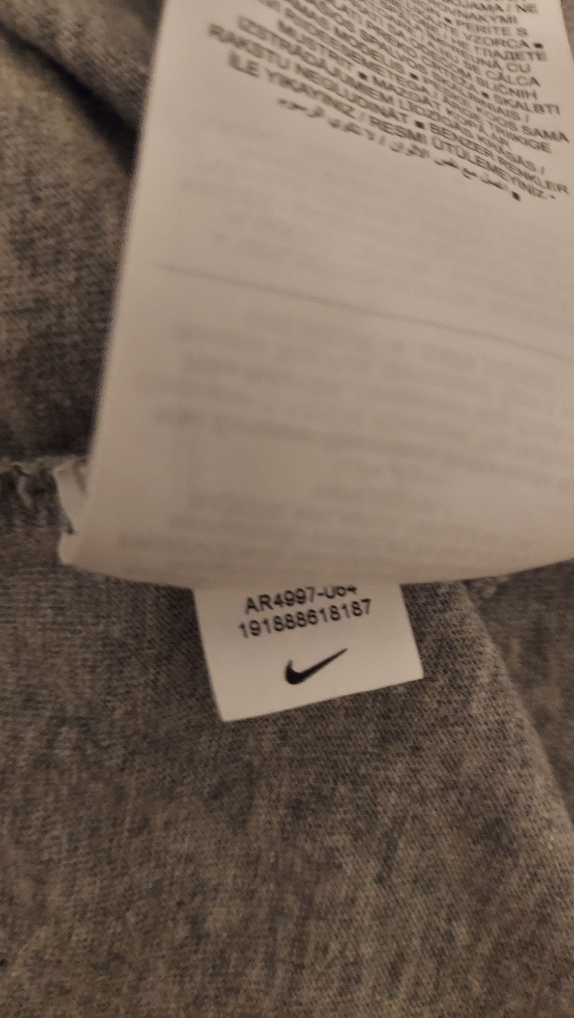 NIKE t-shirt szary