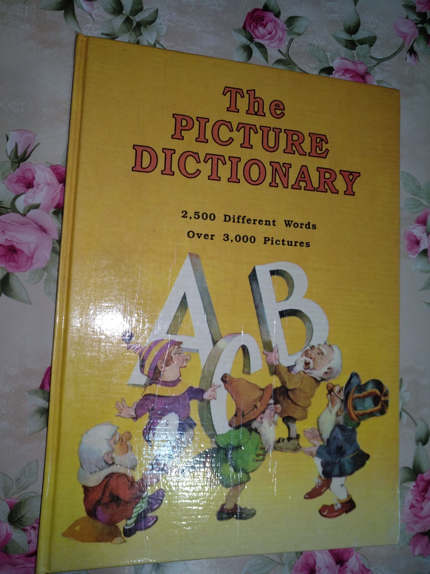 Английский словарь для детей в картинках