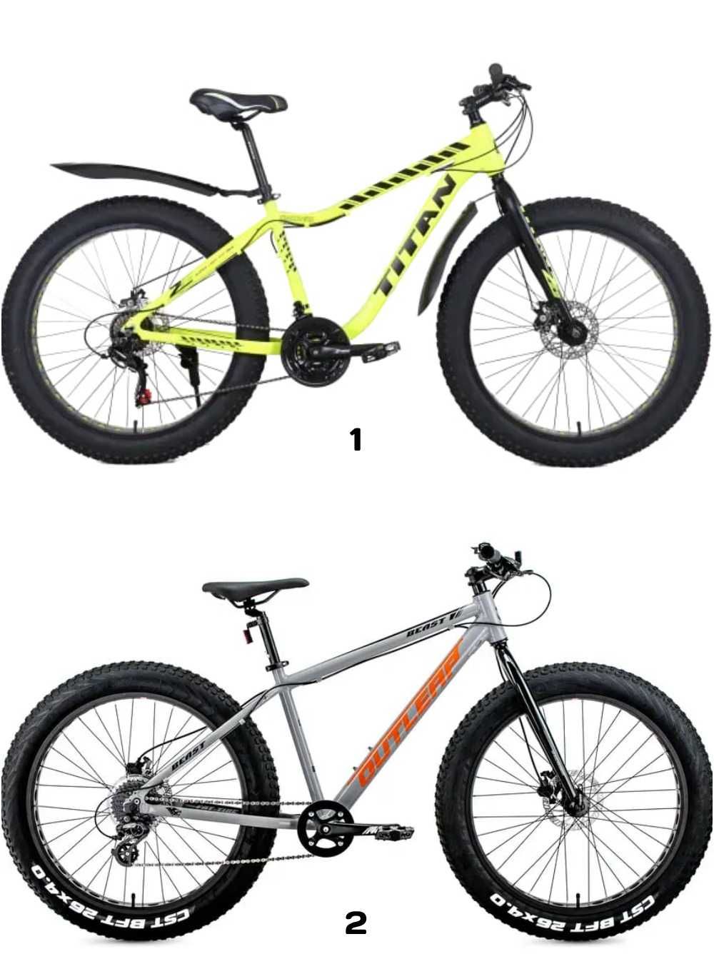 Велосипед Фетбайк 26" Outleap BEAST Tektro+SHIMANO Бу ЄВРОПА Гарантія