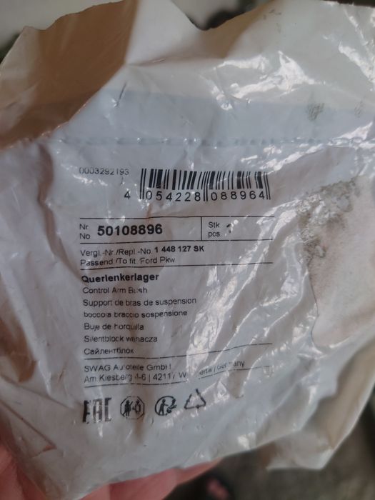 Запчасти на Вольво в50