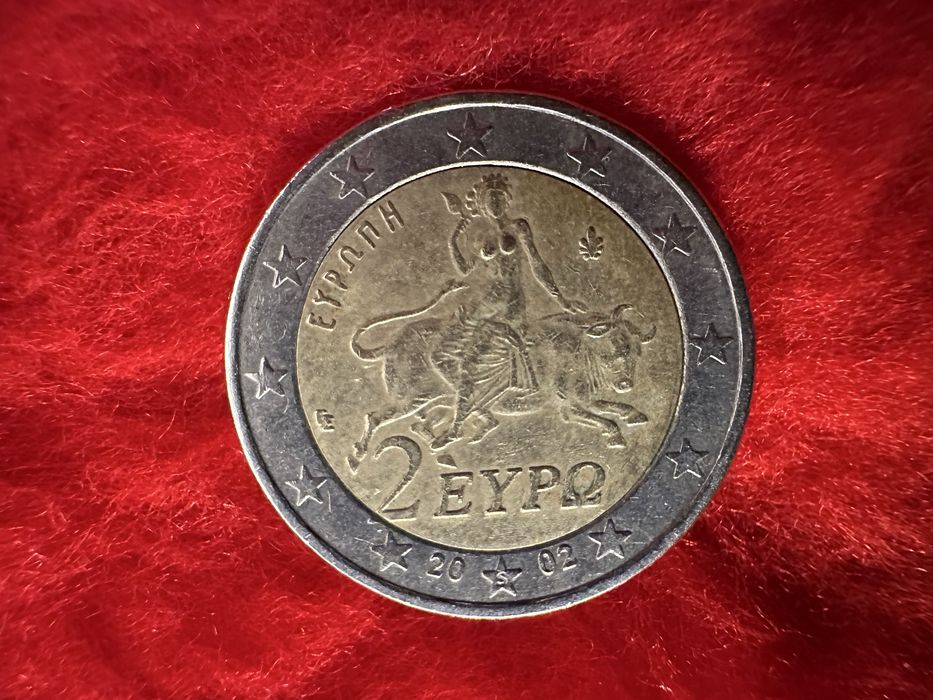 Moeda 2€ Grécia - Inscrição “S”, 2002