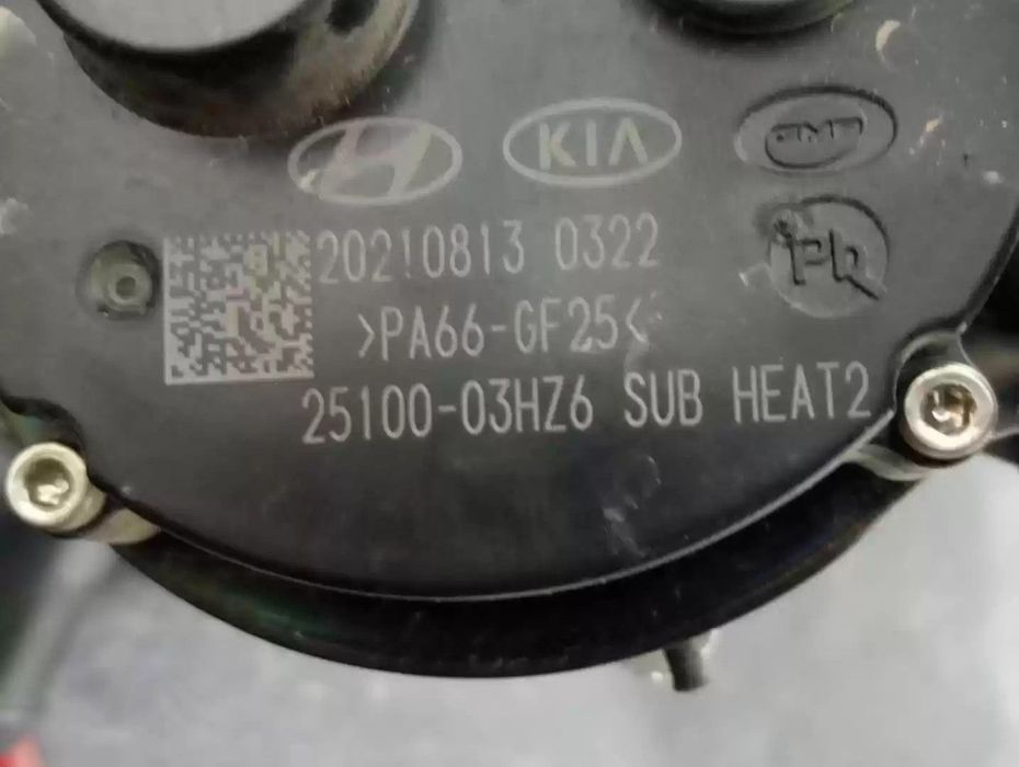 BOMBA AGUA KIA NIRO 2022 -2510003HZ6