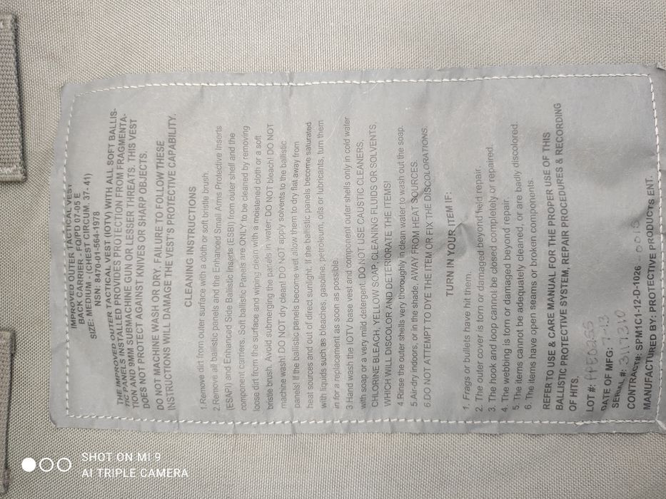 Китель МорПех,ACU USA