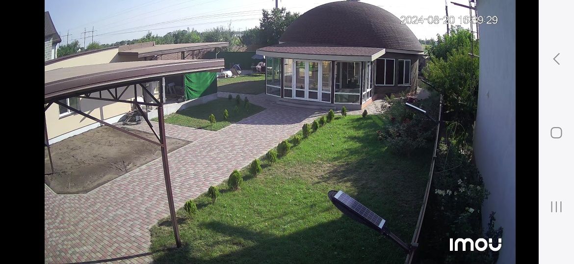 Денна оренда будинку з басейном, лазнею та чаном, з 13:00 до 22:00 в р