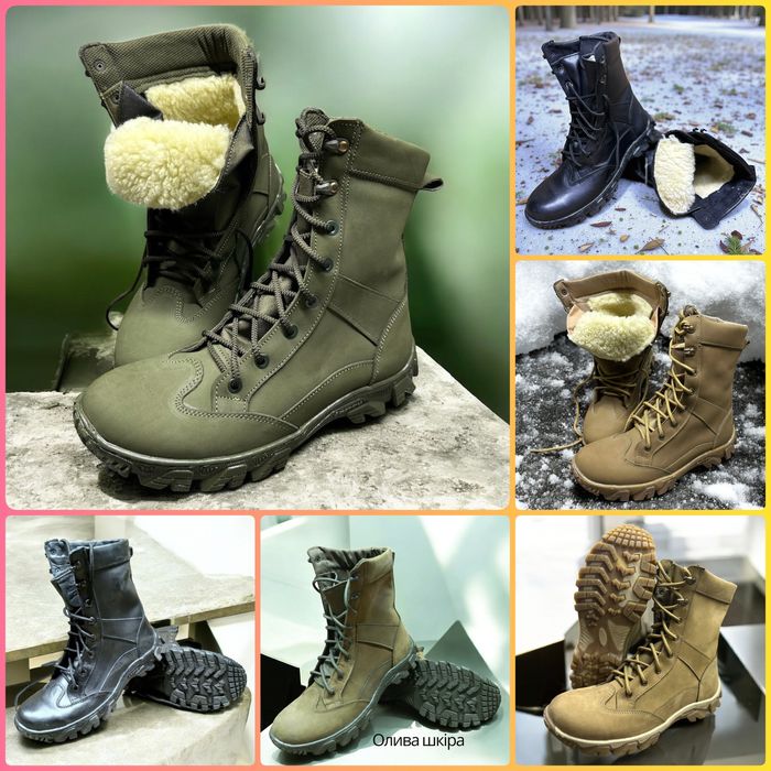 Берці зимові хутро штучне натуральне утеплювач Gore-Tex 36-48 Розн/Опт