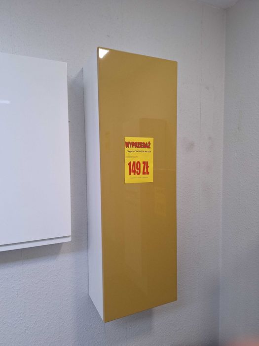 Szafka łazienkowa słupek CERSANIT COLOUR 40/120 front żółty