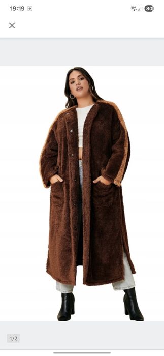 Jesienny pluszowy brązowy płaszcz  XXL Nowy!