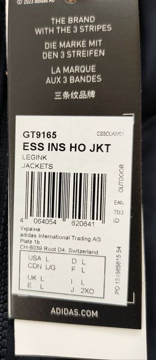 L Adidas оригінальна чоловіча утеплена куртка GT9165