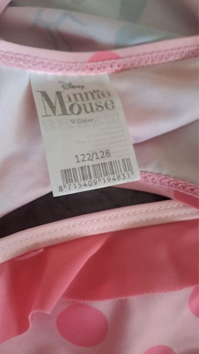 stroj kapielowy dwuczesciowy 122/128