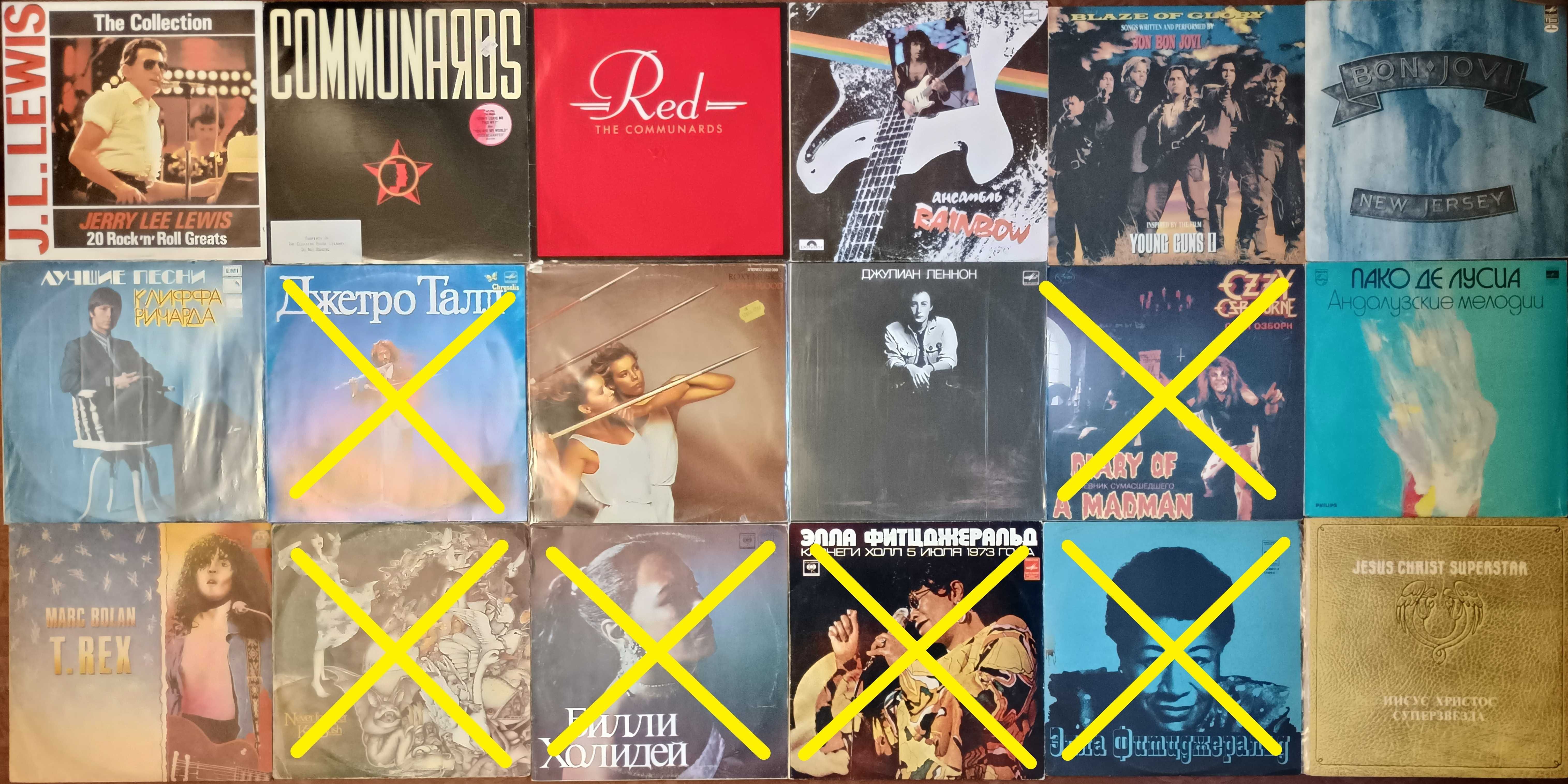 В1 Винил. Вініл. Vinil 50-750 грн/шт Цены в описании