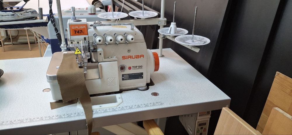 ТЕРМІНОВО!!! Продам швейне обладнання