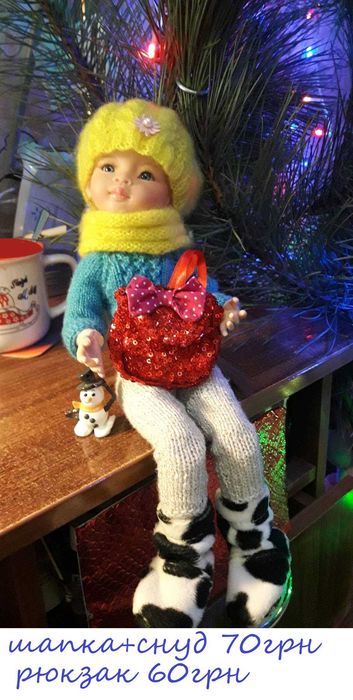 Одежда для кукол Паола Рейна и Джолин