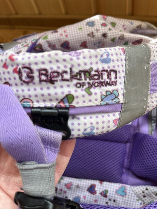 Школьный ,ортопедический рюкзак.