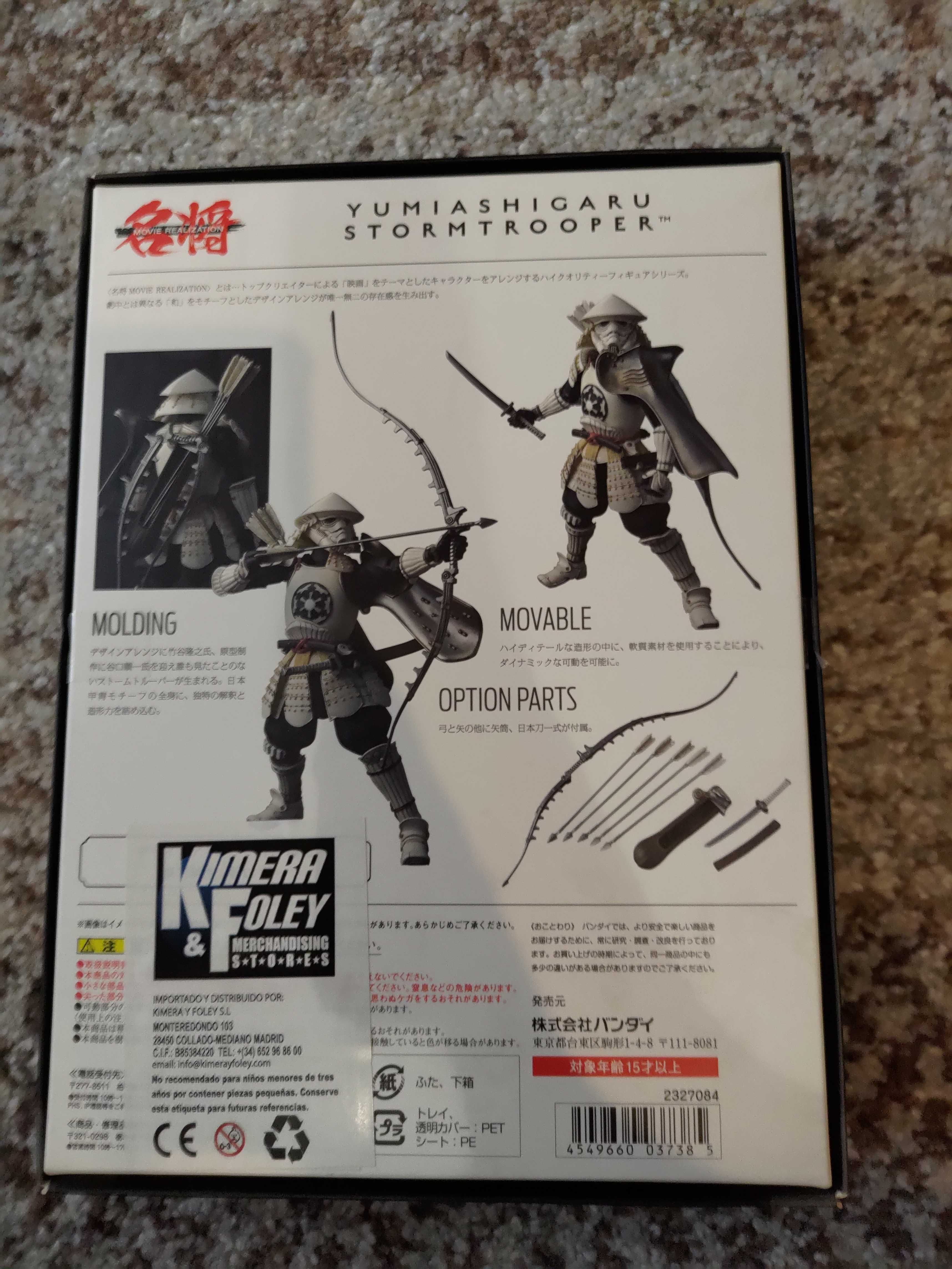 figurka Star Wars Yumiashigaru Strormtrooper rarytas