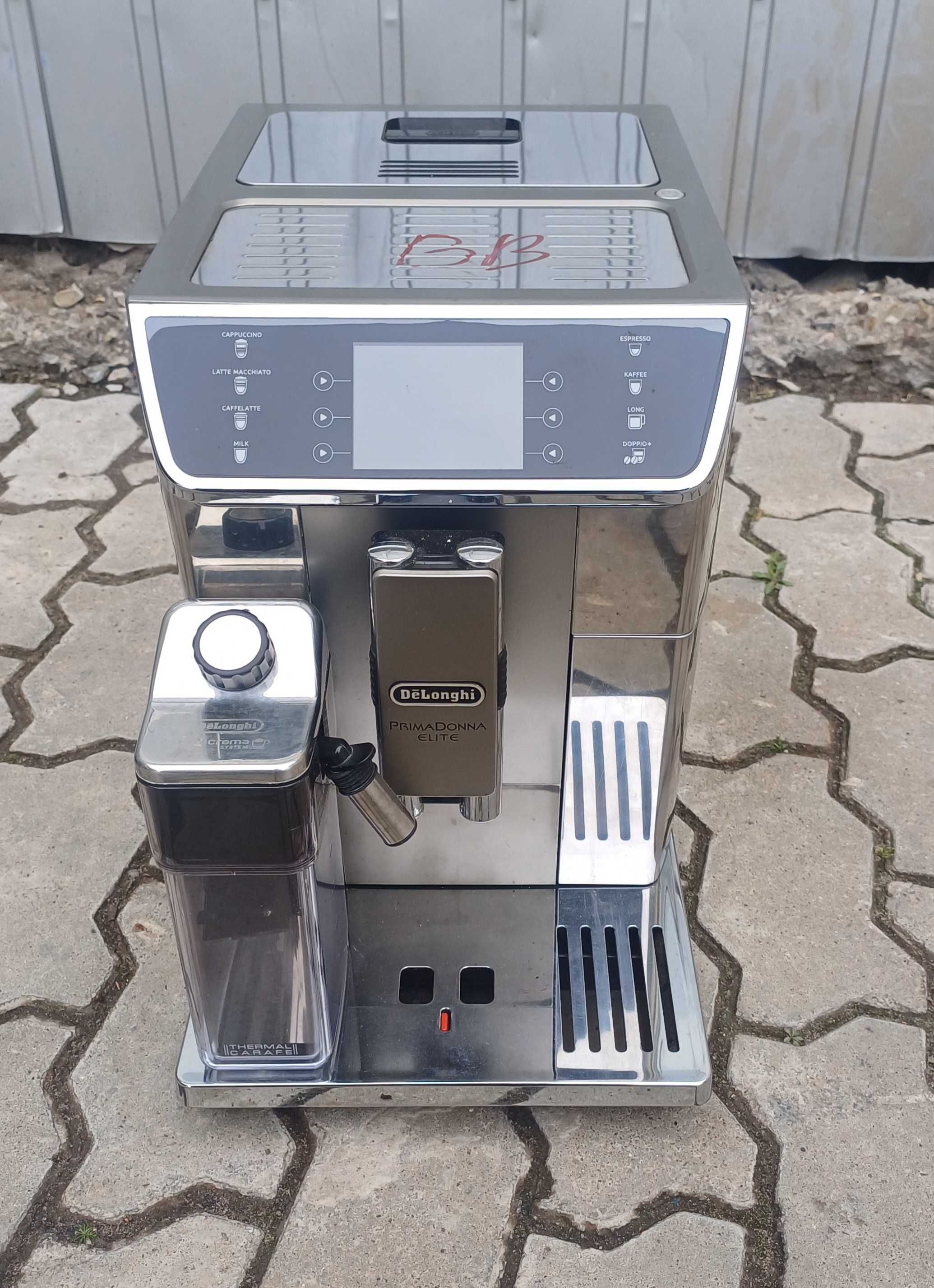 Кофемашина кофеварка DeLonghi ECAM 650.55 MS PrimaDonna Elite