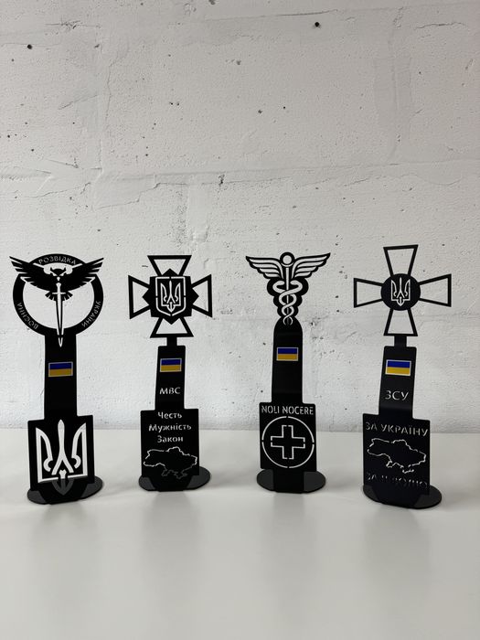 Залізна статуетка, патріотичний подарунок, презент.