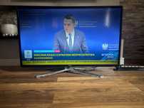Telewizor Samsung LCD 46 cali czytaj opis !